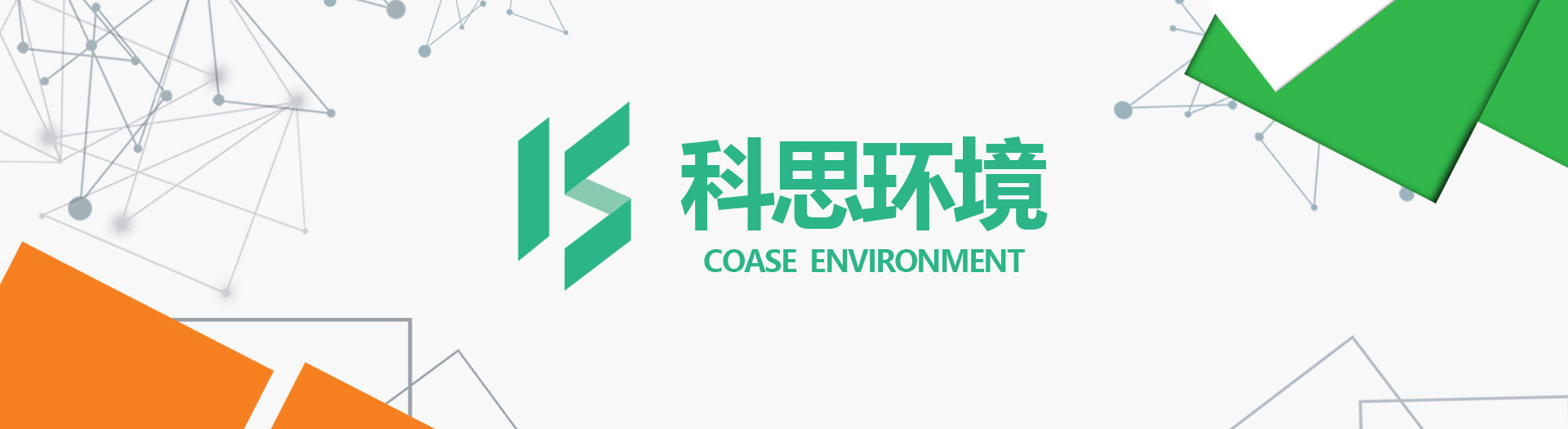 幻燈二