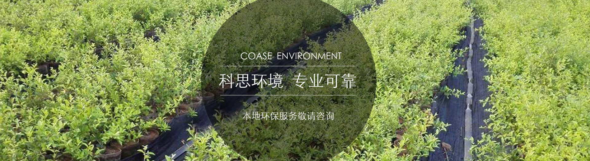 幻燈一